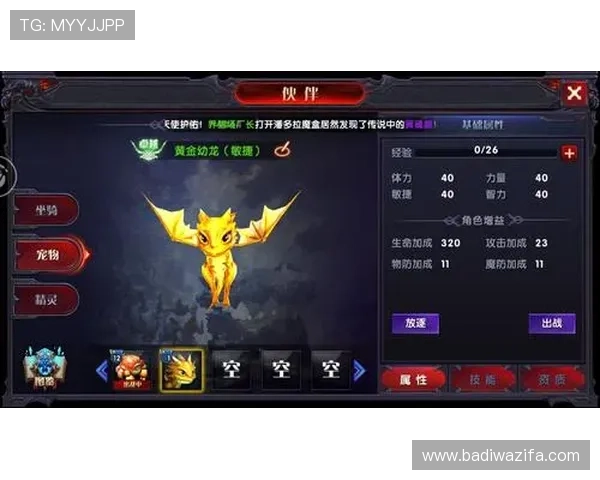 尊龙用现金一下可靠送38元，轻松领取高额游戏福利的详细攻略